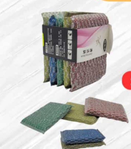 product_small_img10868